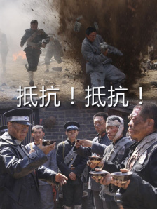 久操国产视频